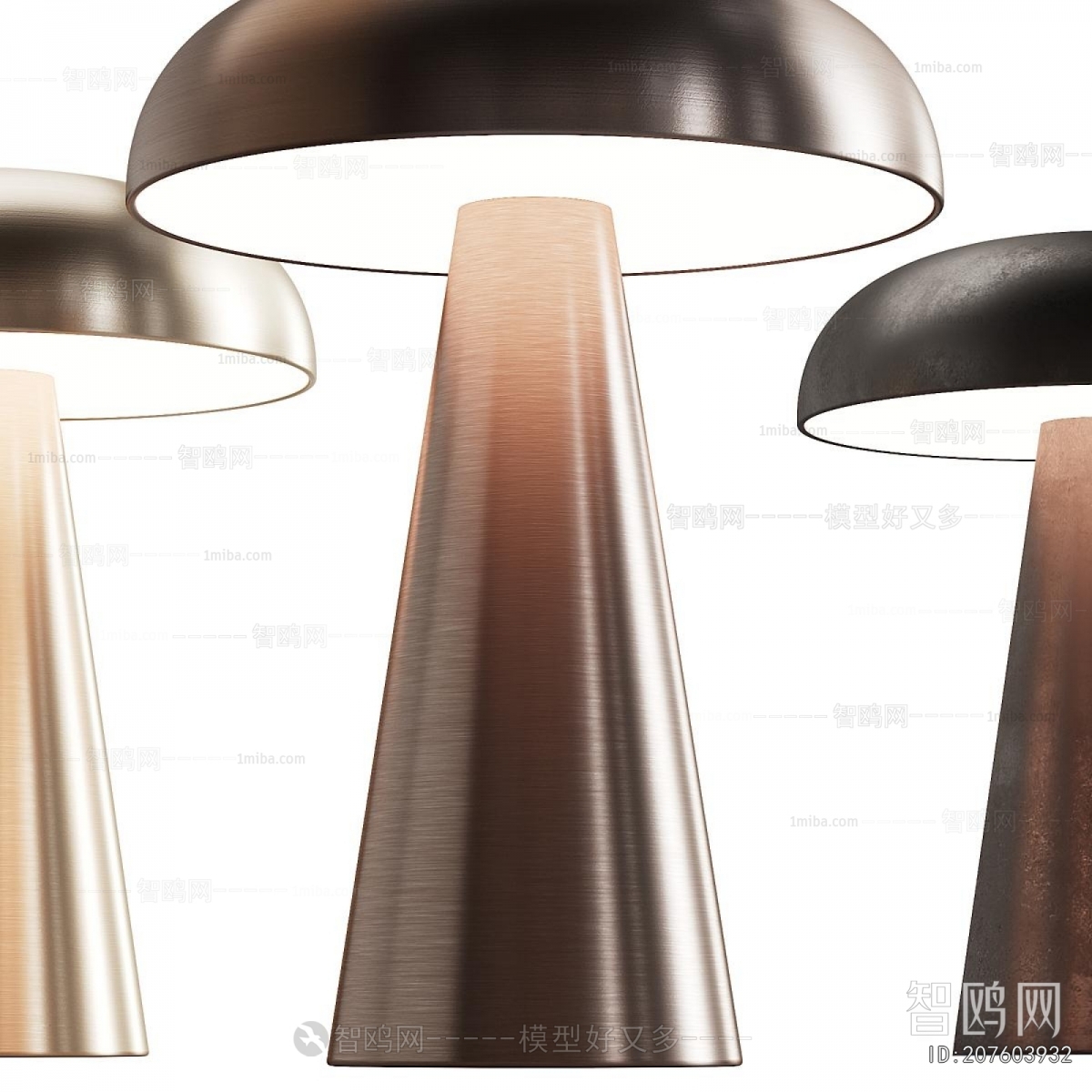 Modern Table Lamp