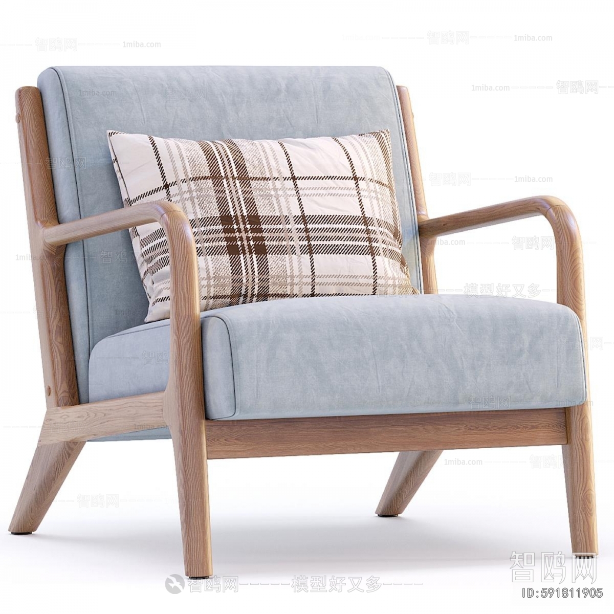 Modern Lounge Chair