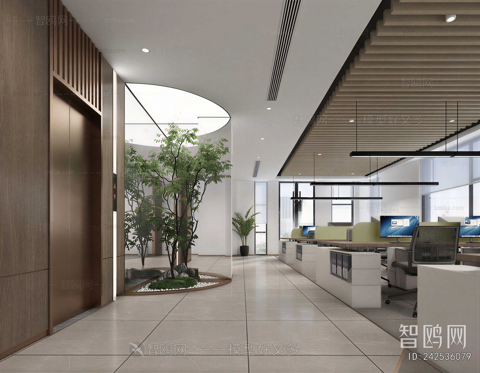 Modern Staff Area