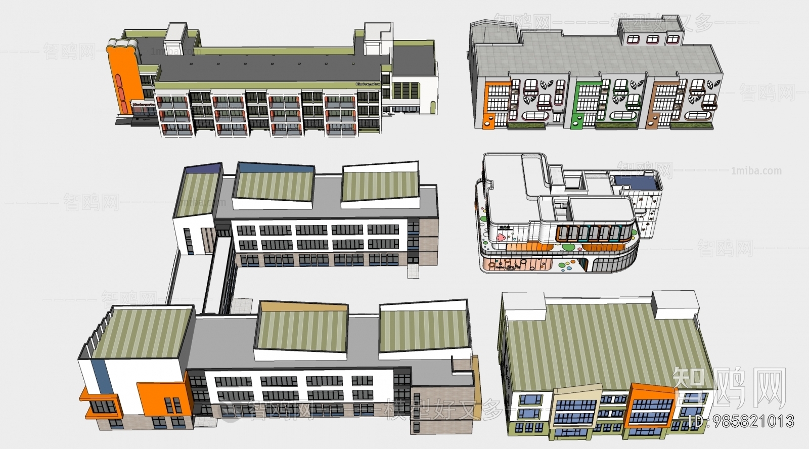 Modern School Building