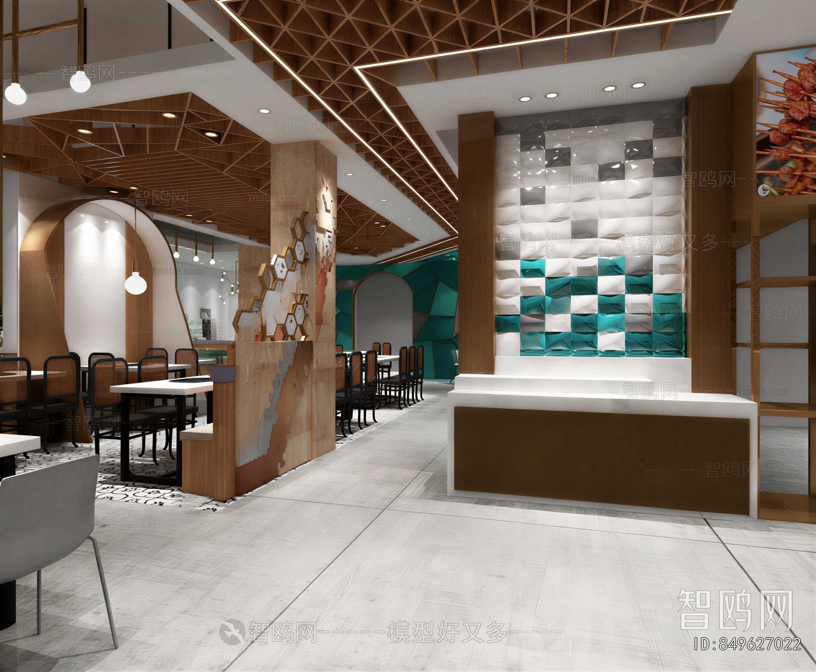 Modern Restaurant