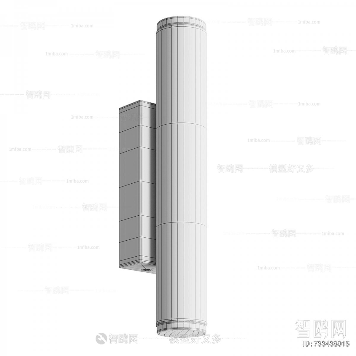 Modern Wall Lamp