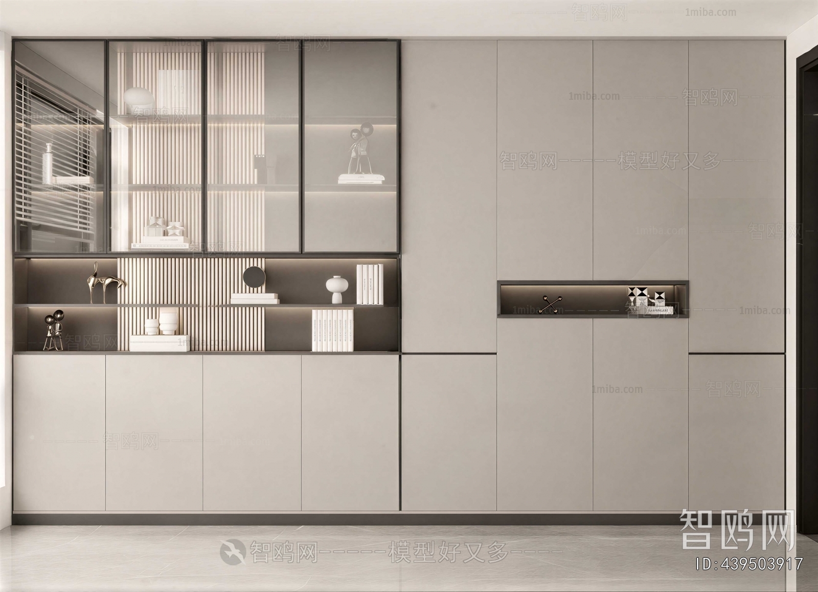 Modern Bookcase