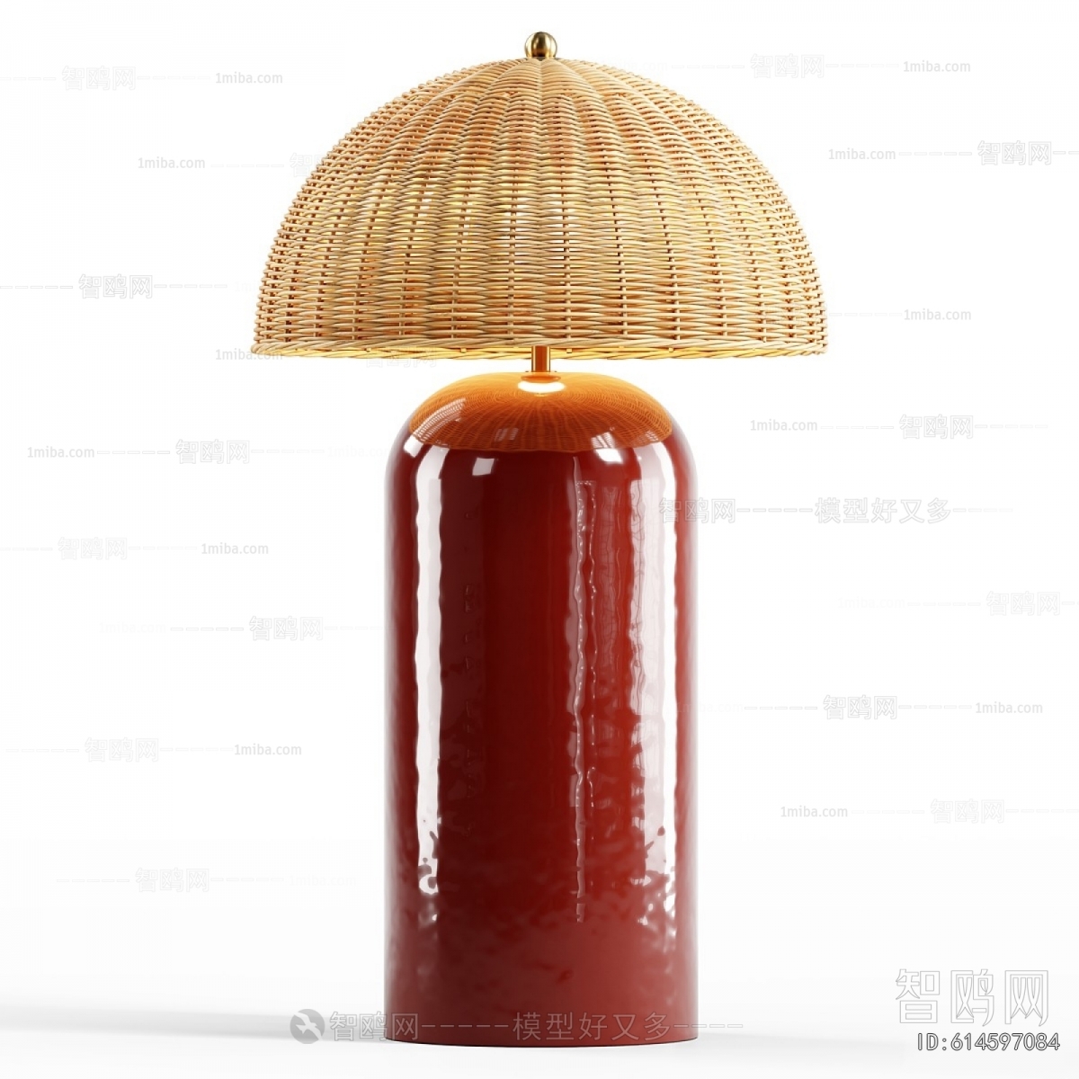 Modern Table Lamp