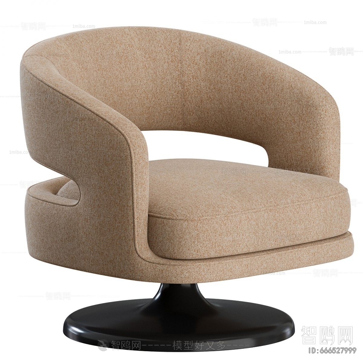 Modern Lounge Chair