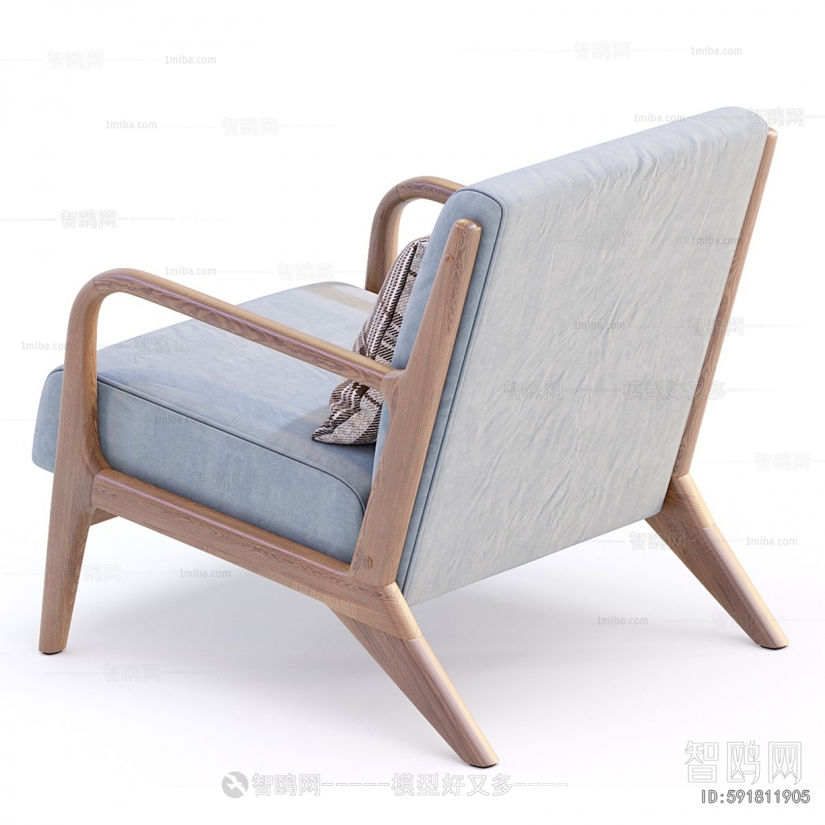 Modern Lounge Chair