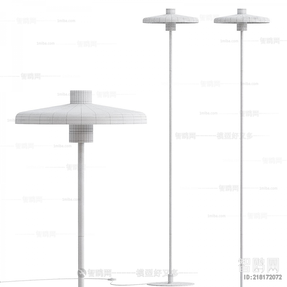 Modern Floor Lamp