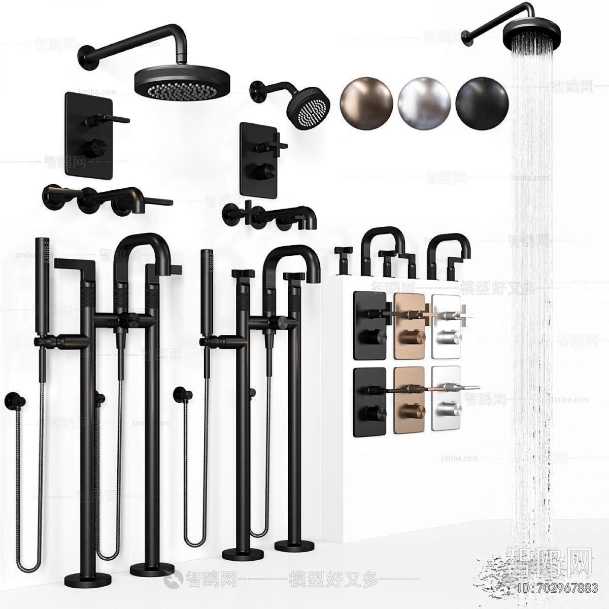 Modern Bathroom Hardware