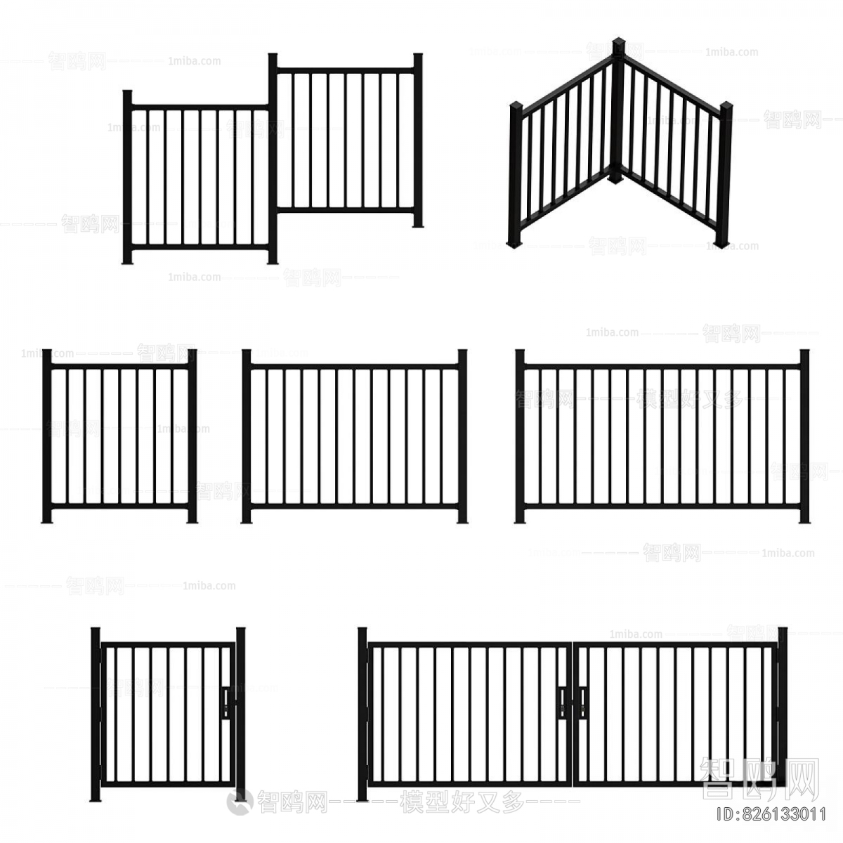 Modern Guardrail
