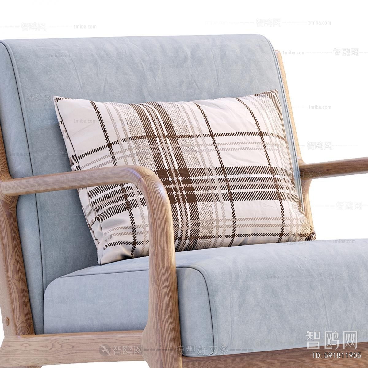 Modern Lounge Chair