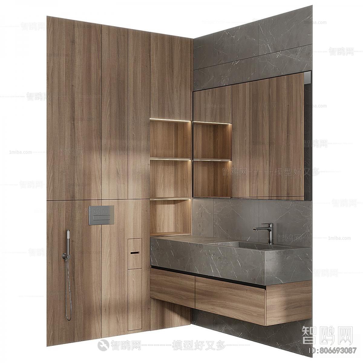 Modern Bathroom Cabinet