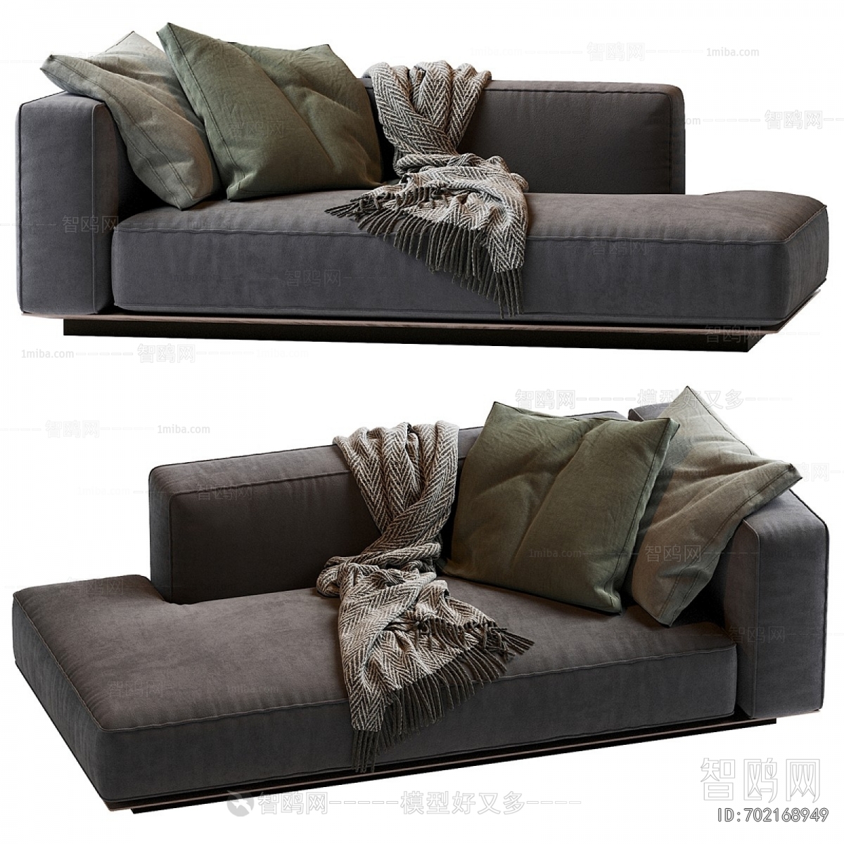 Modern A Sofa For Two
