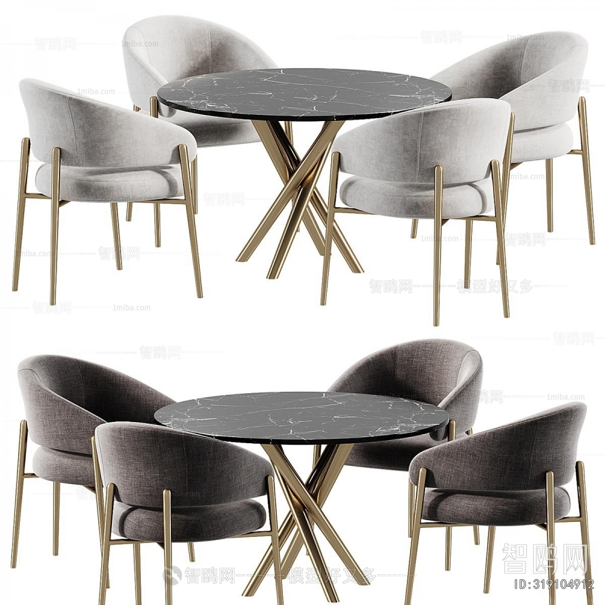 Modern Dining Table And Chairs