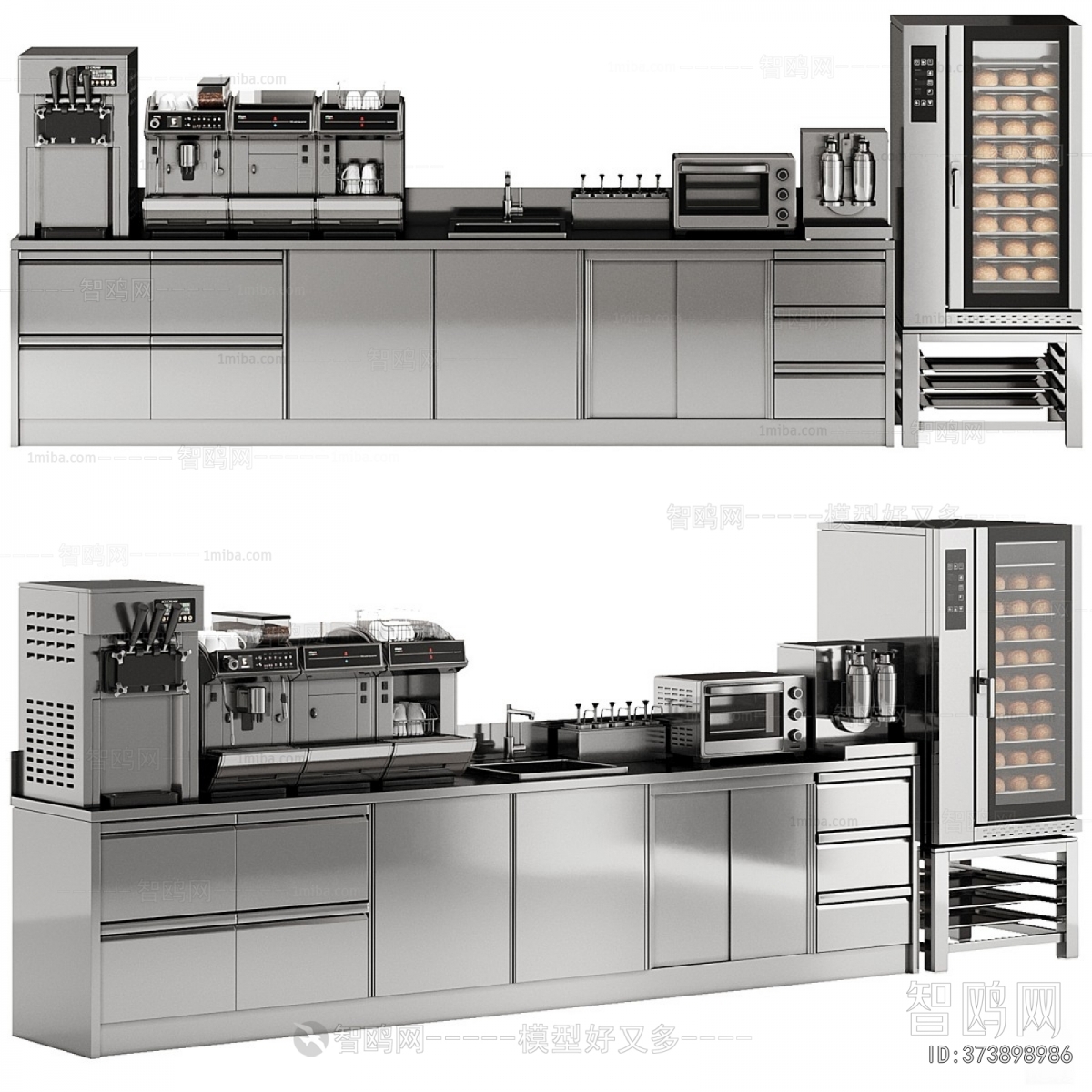 Modern Operation Console