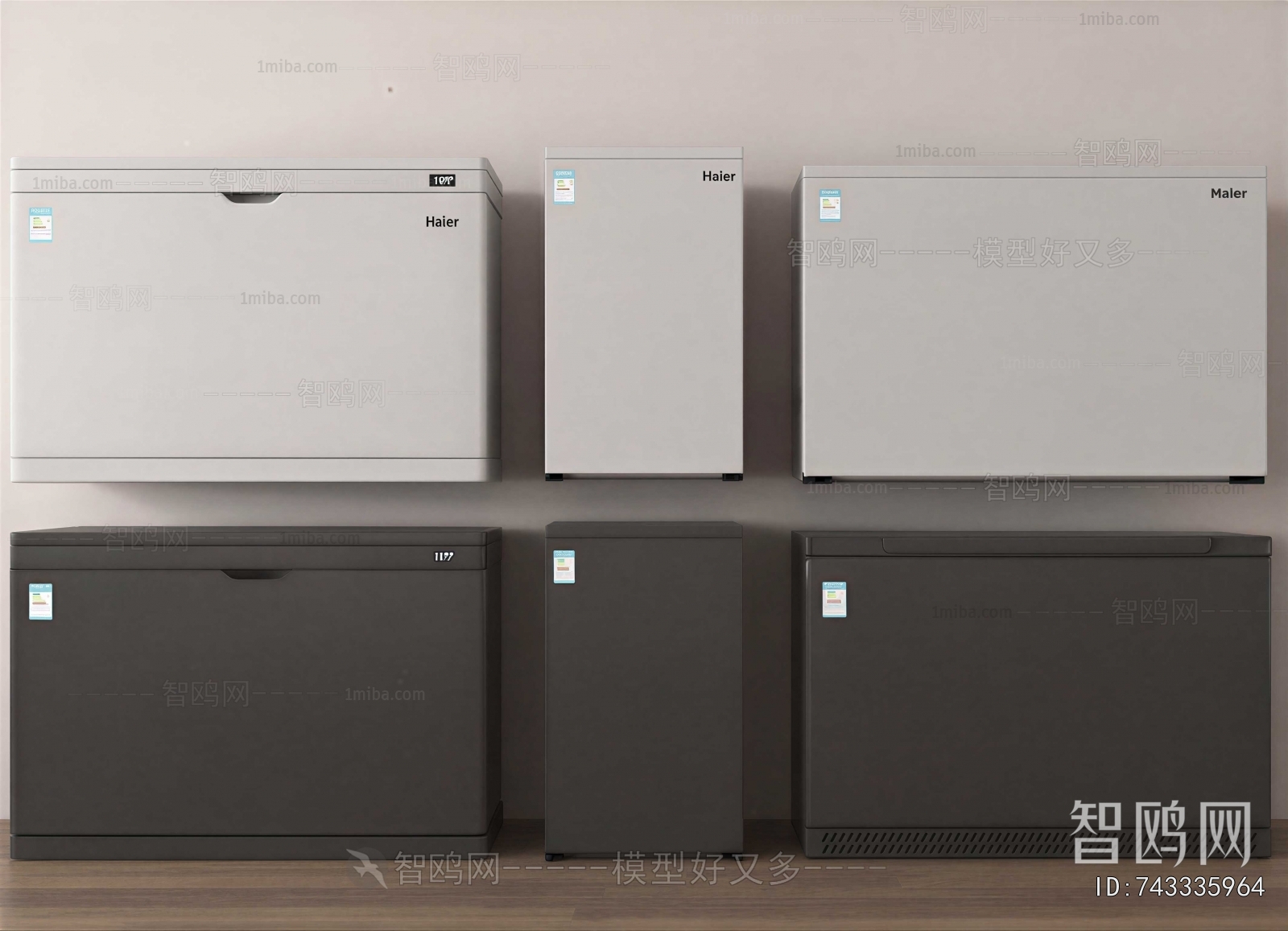 Modern Refrigerator Freezer