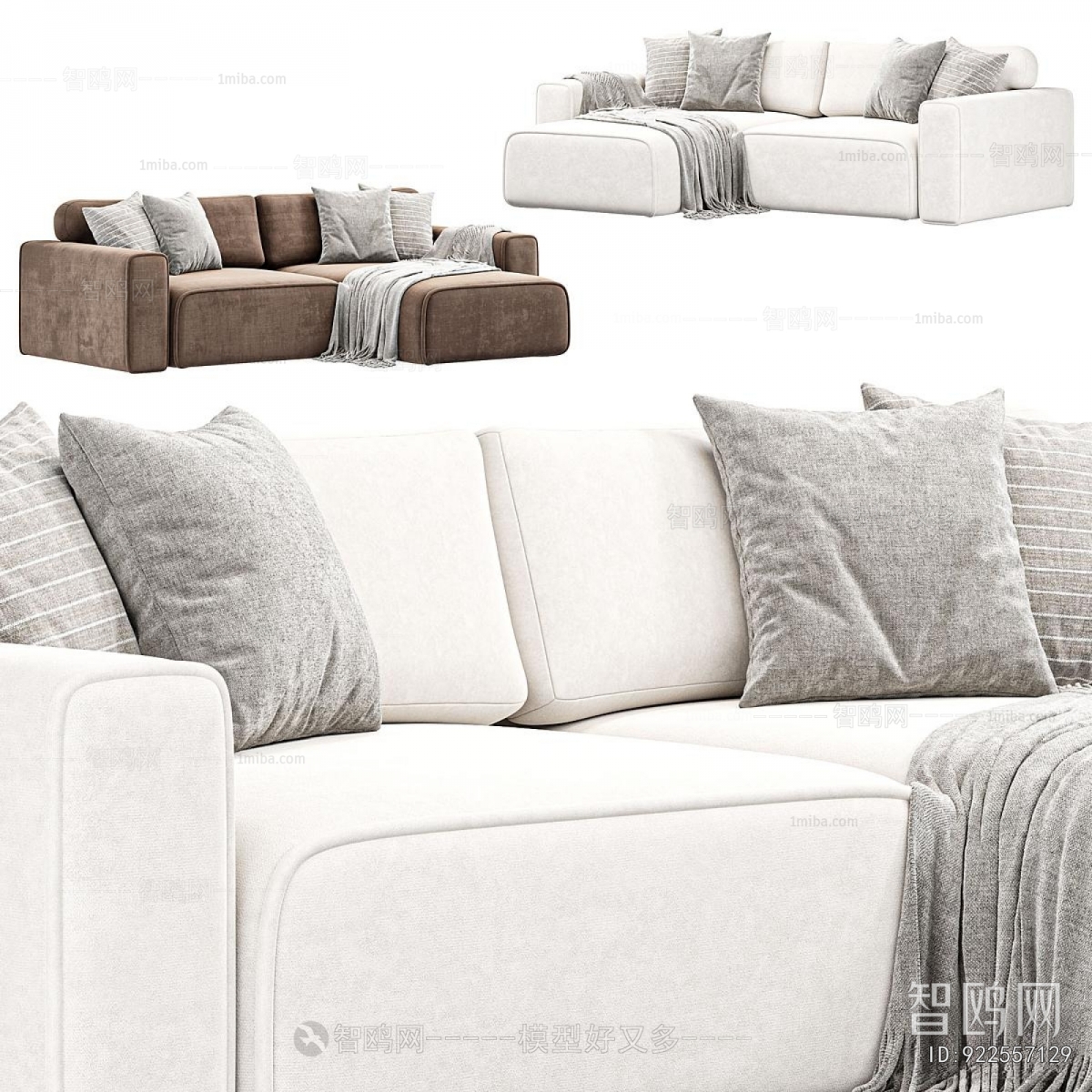 Modern Multi Person Sofa