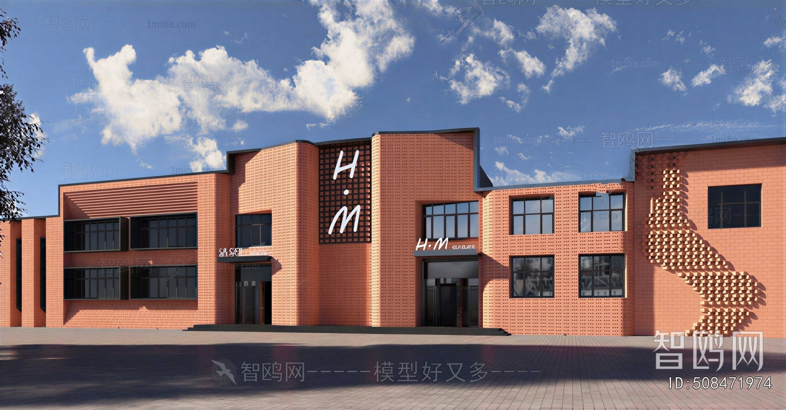 Modern Appearance Of Commercial Building