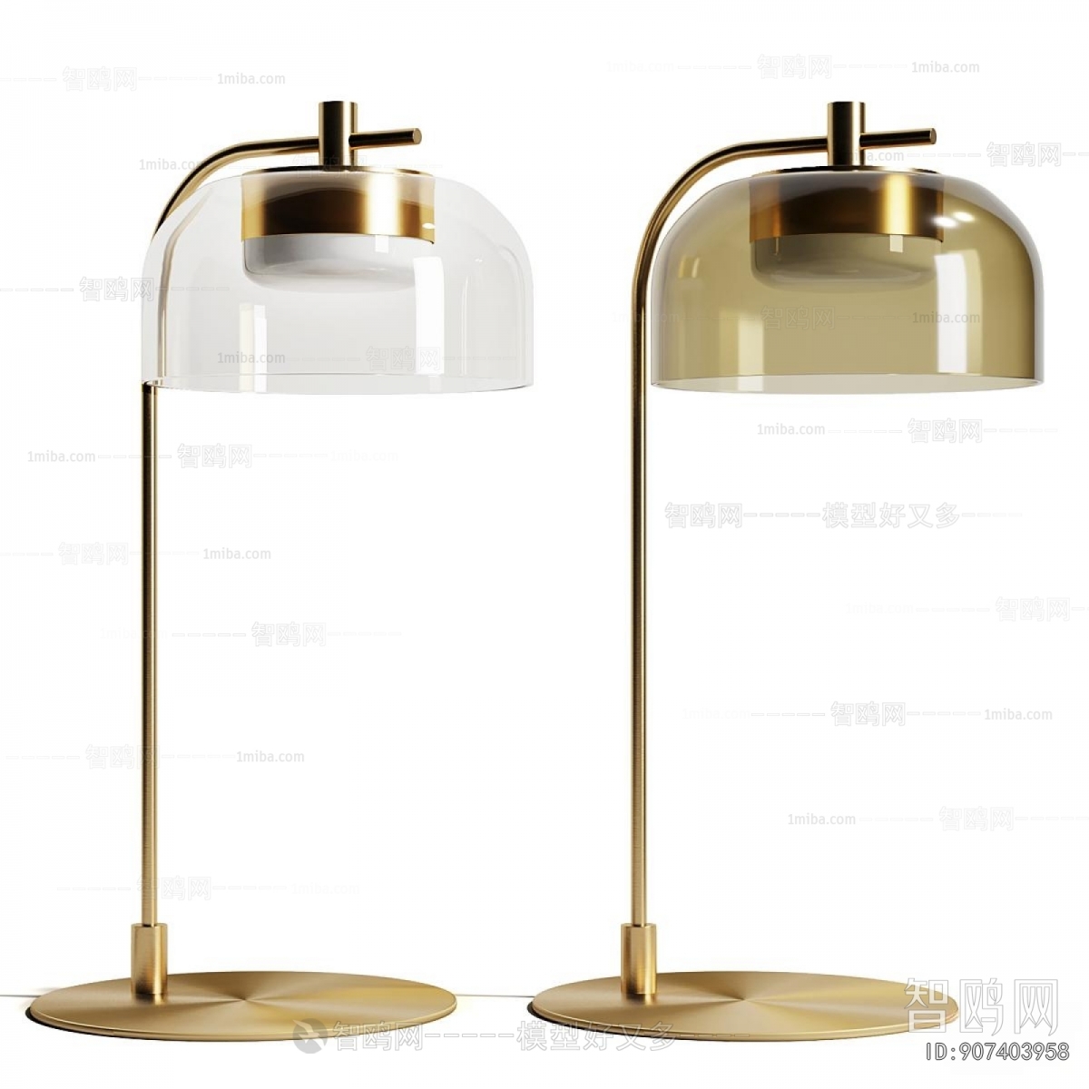 Modern Table Lamp