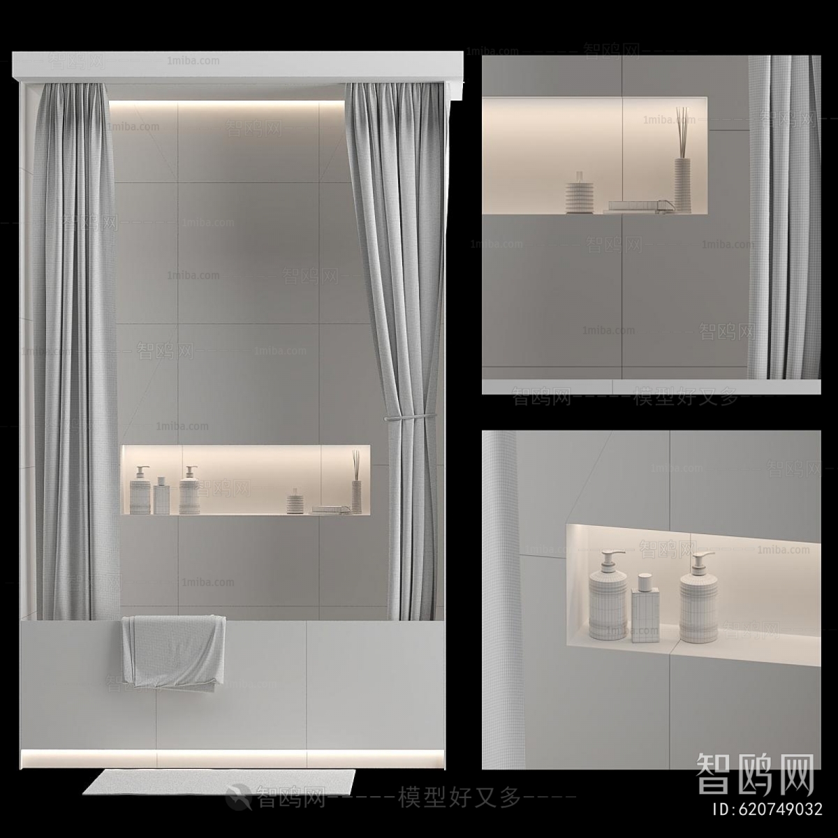 Modern Toilet Supplies