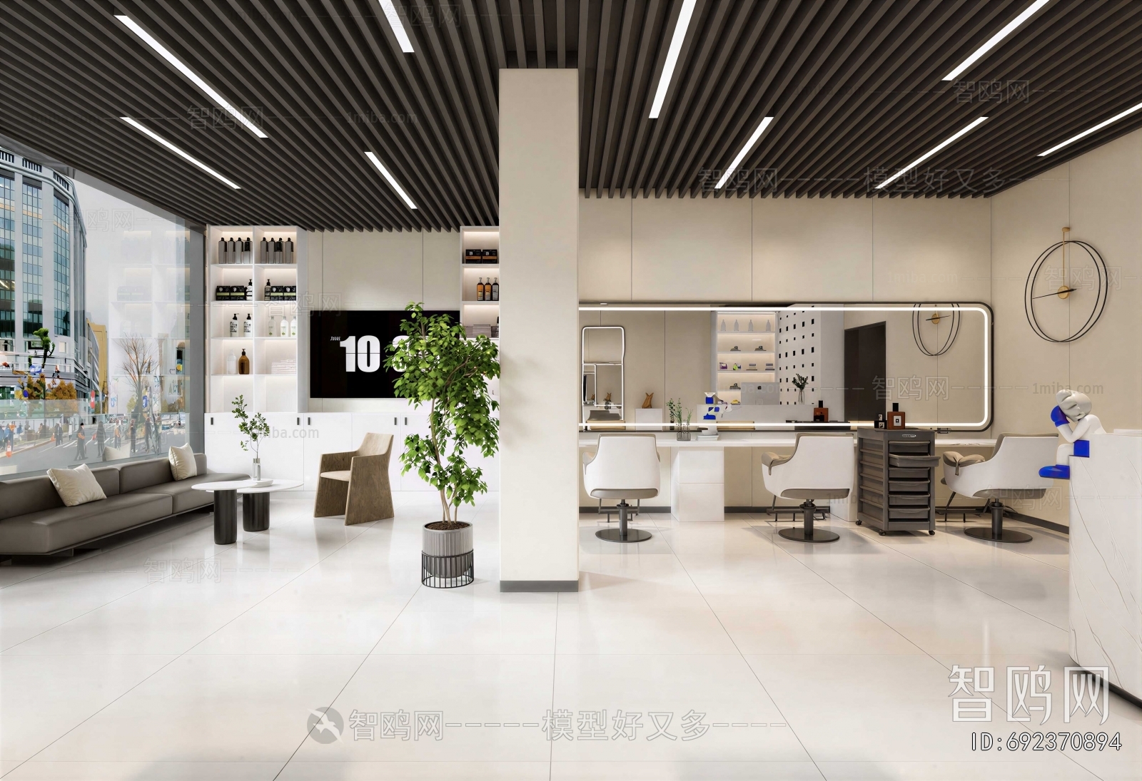 Modern Barbershop