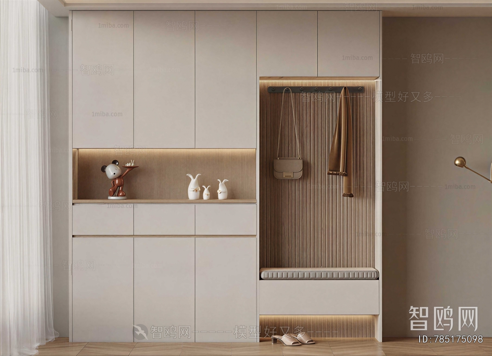 Modern Shoe Cabinet