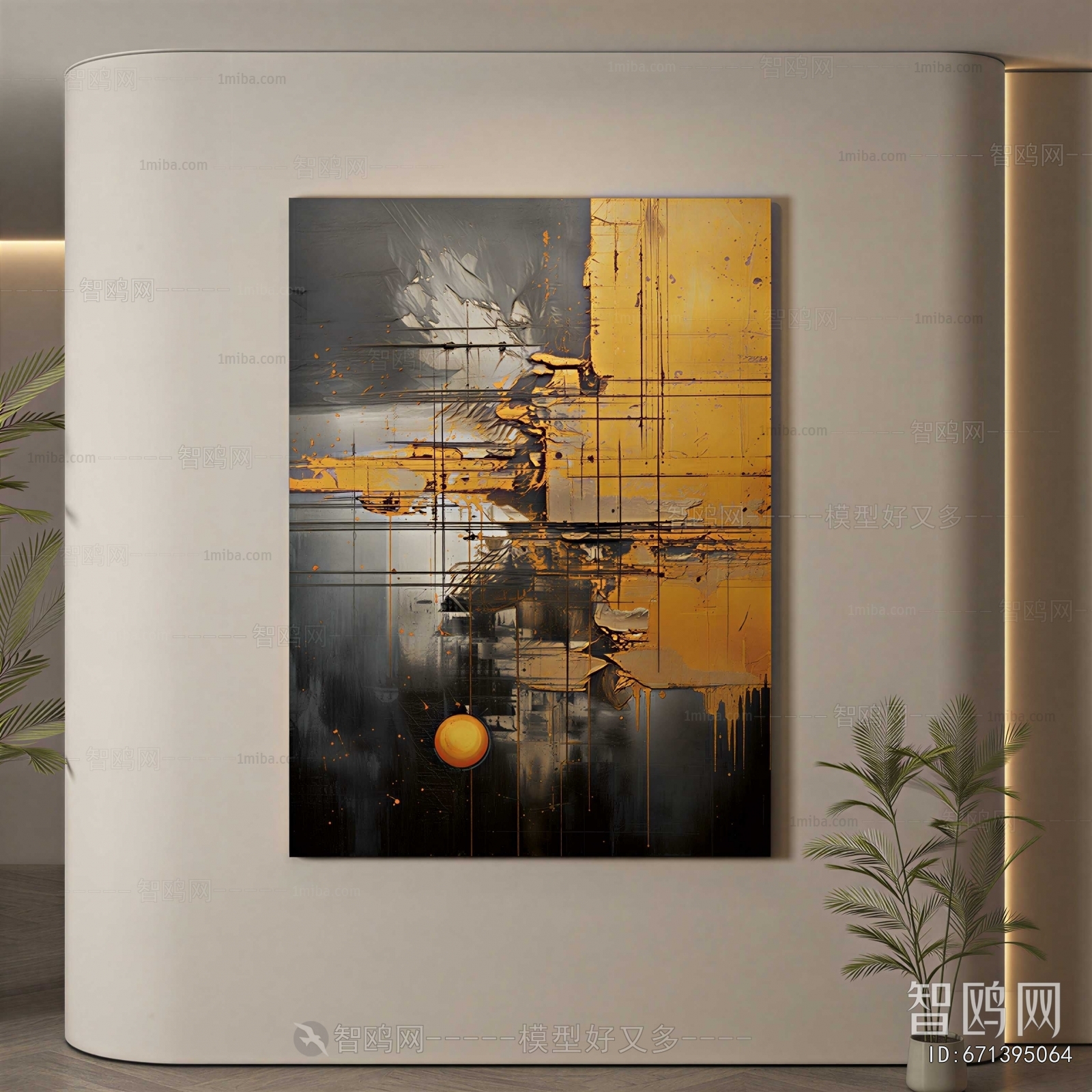Modern Painting