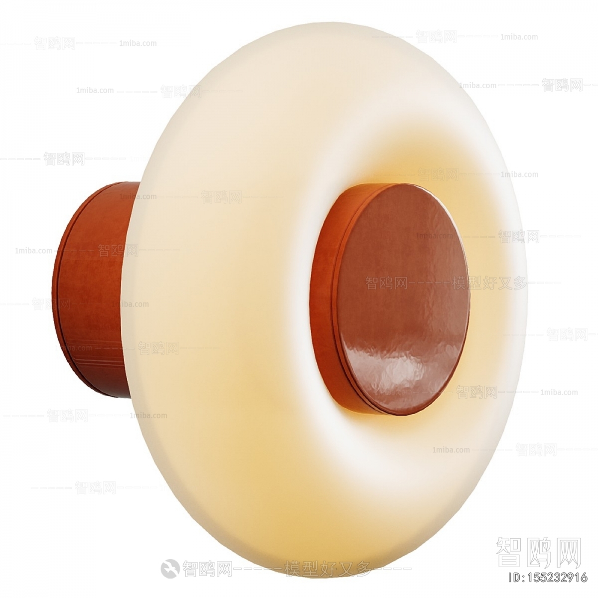 Modern Wall Lamp