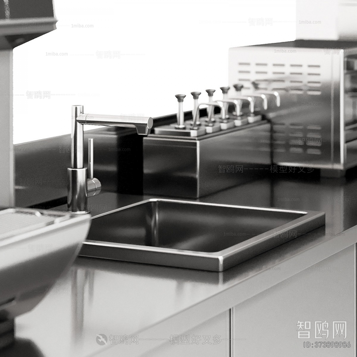 Modern Operation Console