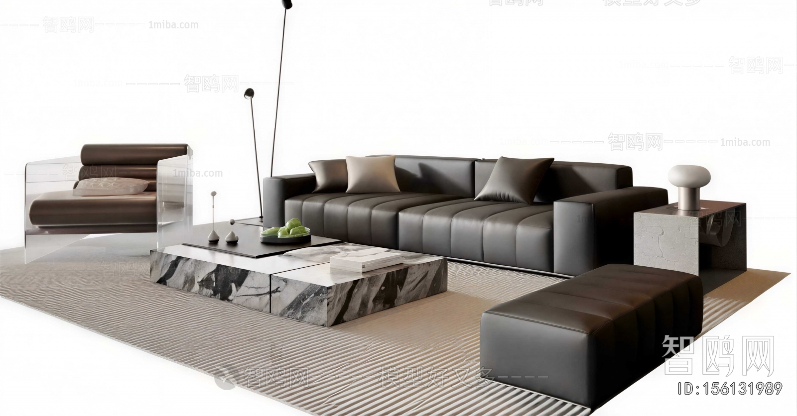 Modern Sofa Combination
