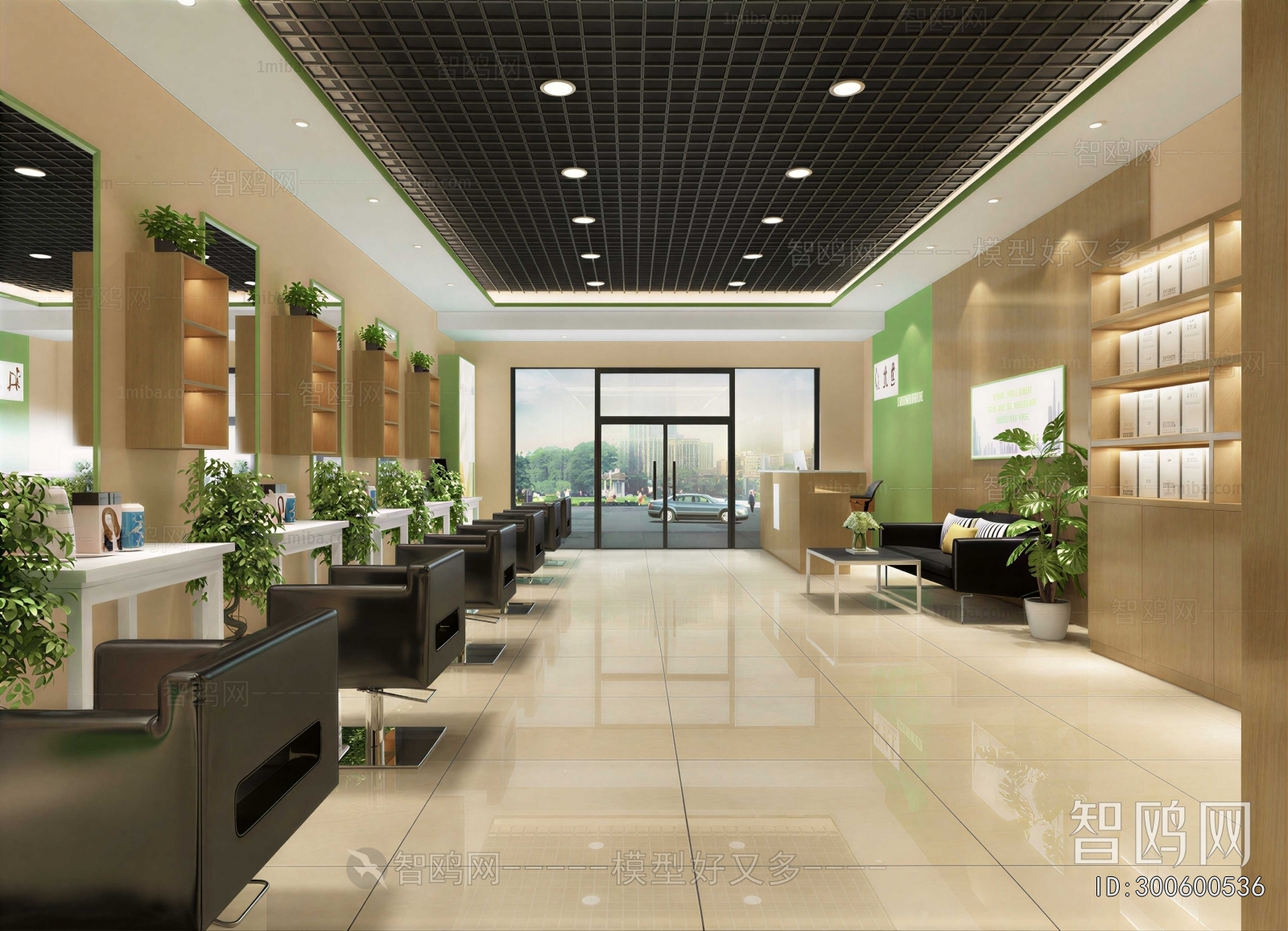 Modern Barbershop