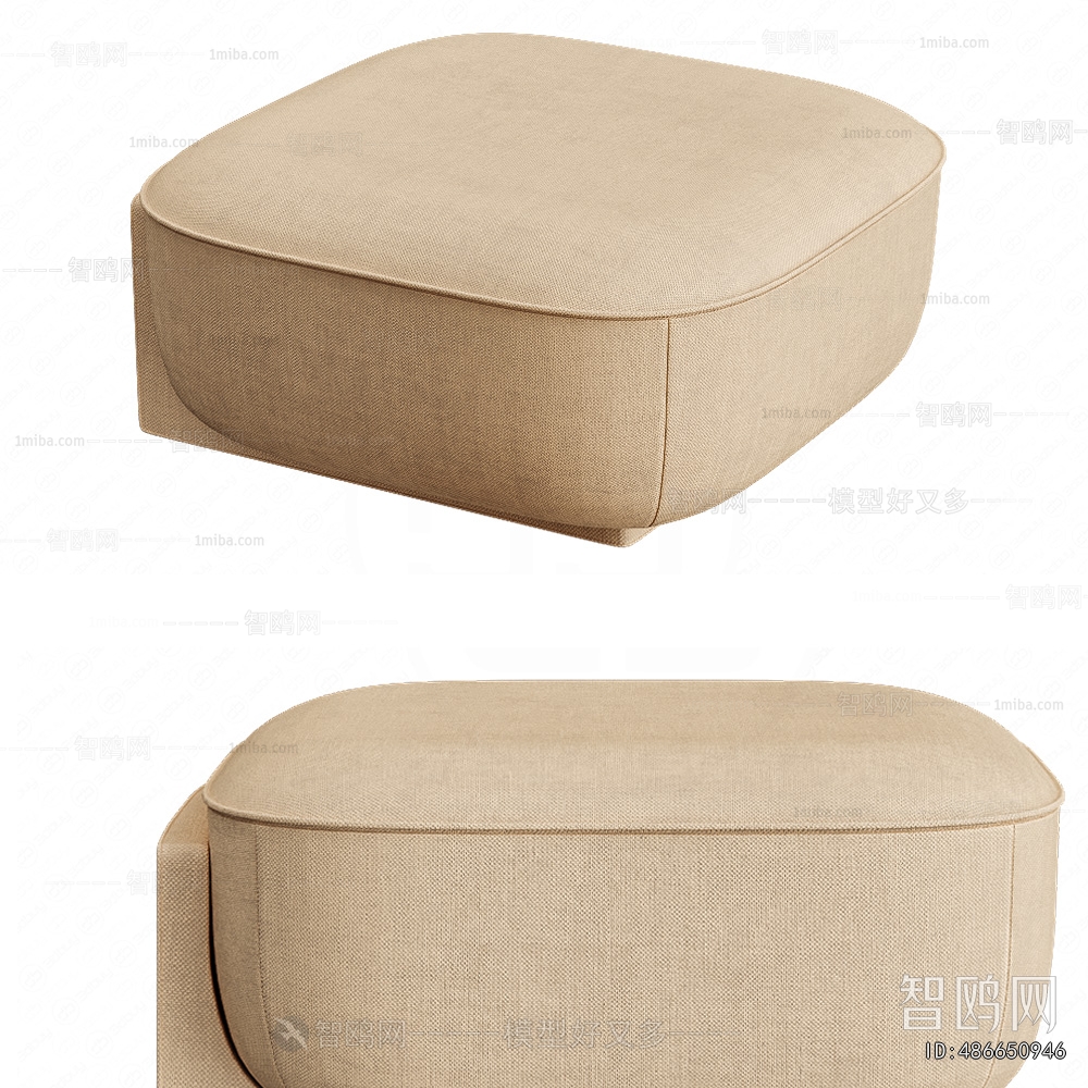 Modern Sofa Stool