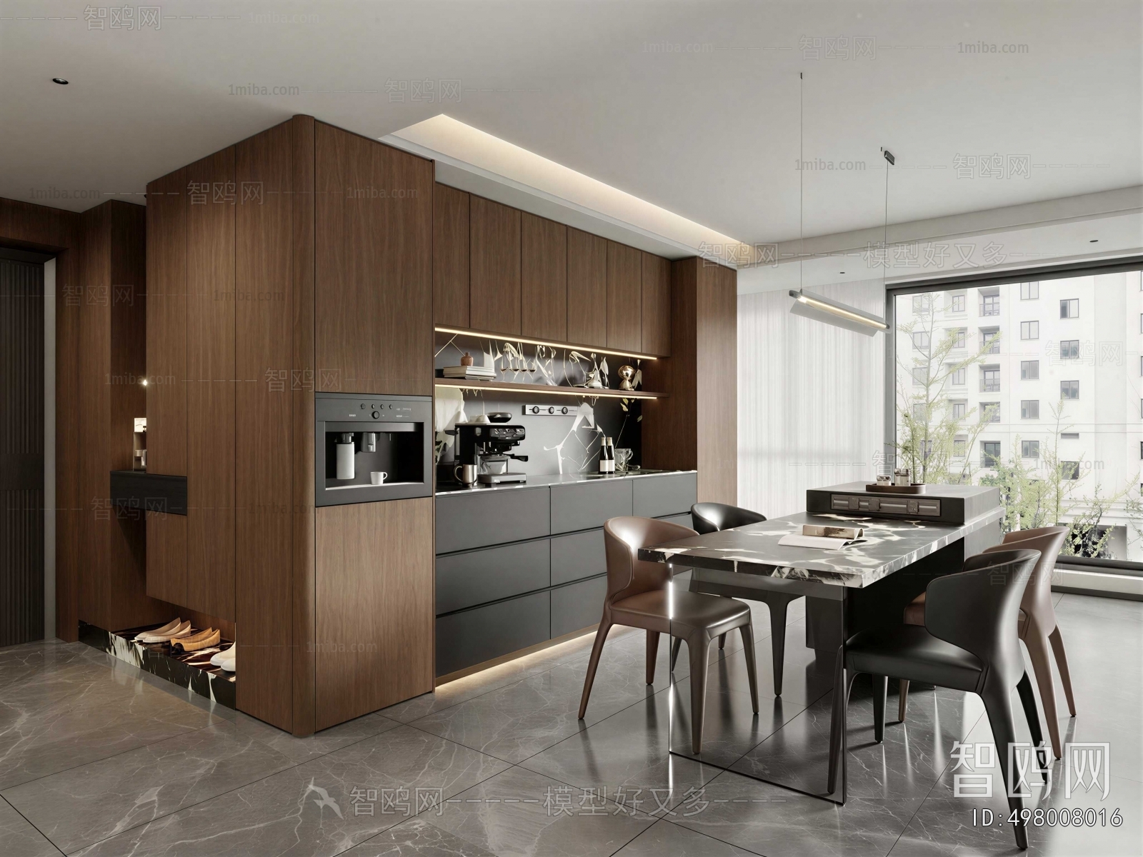 Modern Dining Room