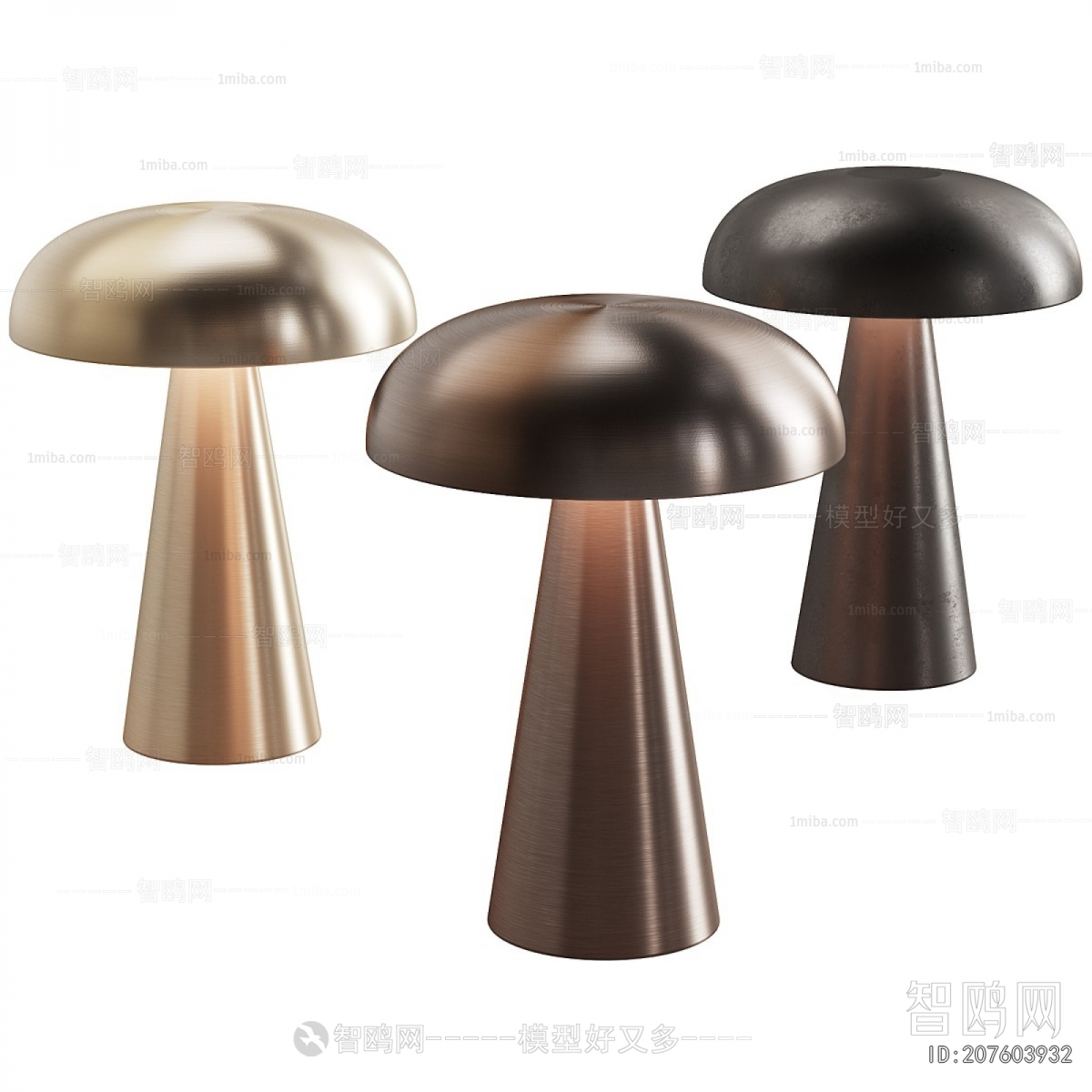 Modern Table Lamp