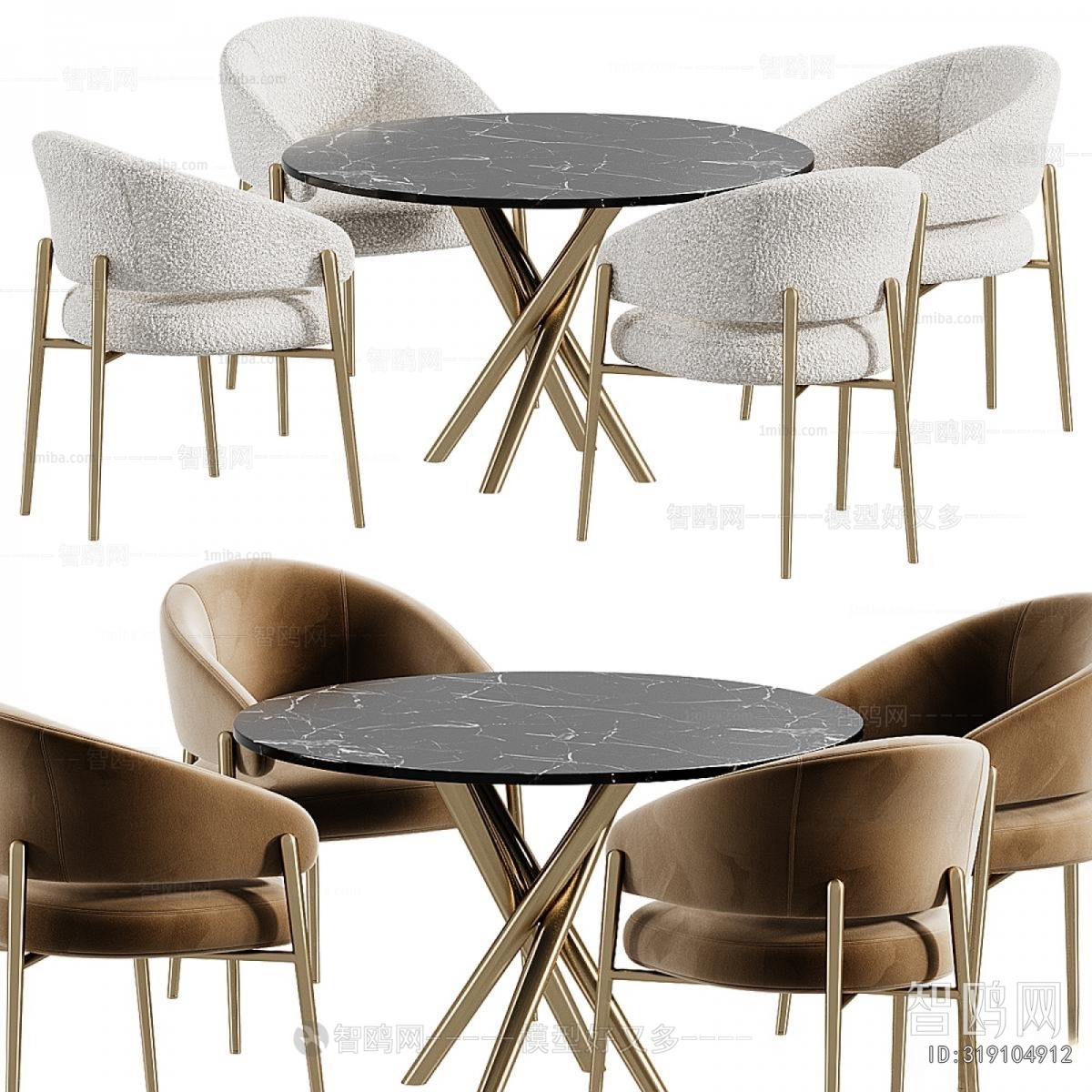 Modern Dining Table And Chairs