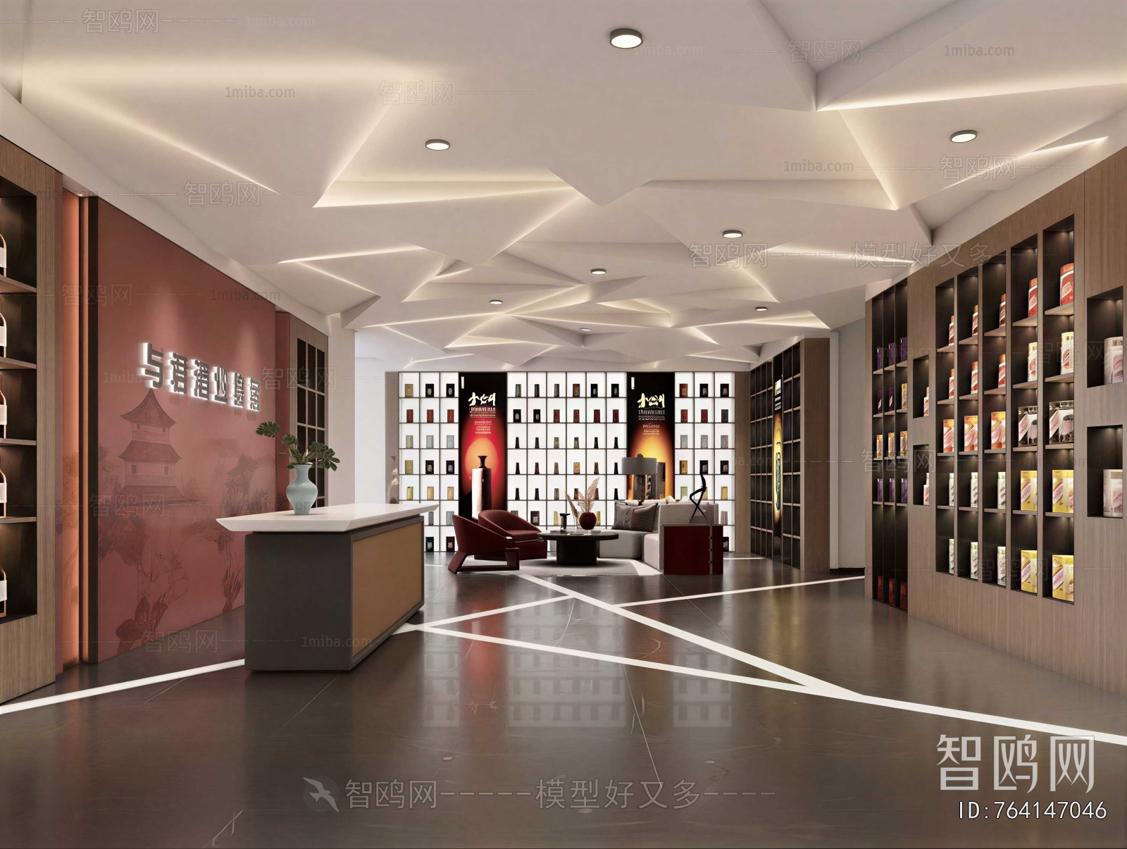 New Chinese Style Smoke Hotel