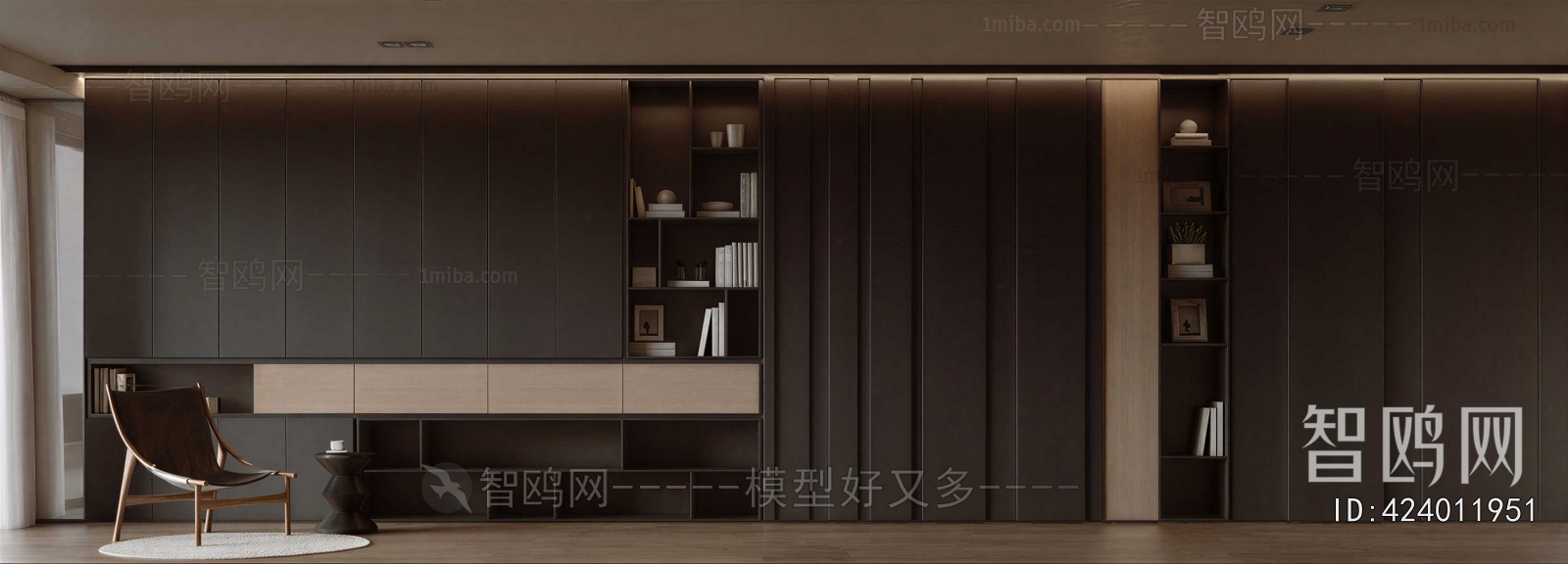 Modern Bookcase