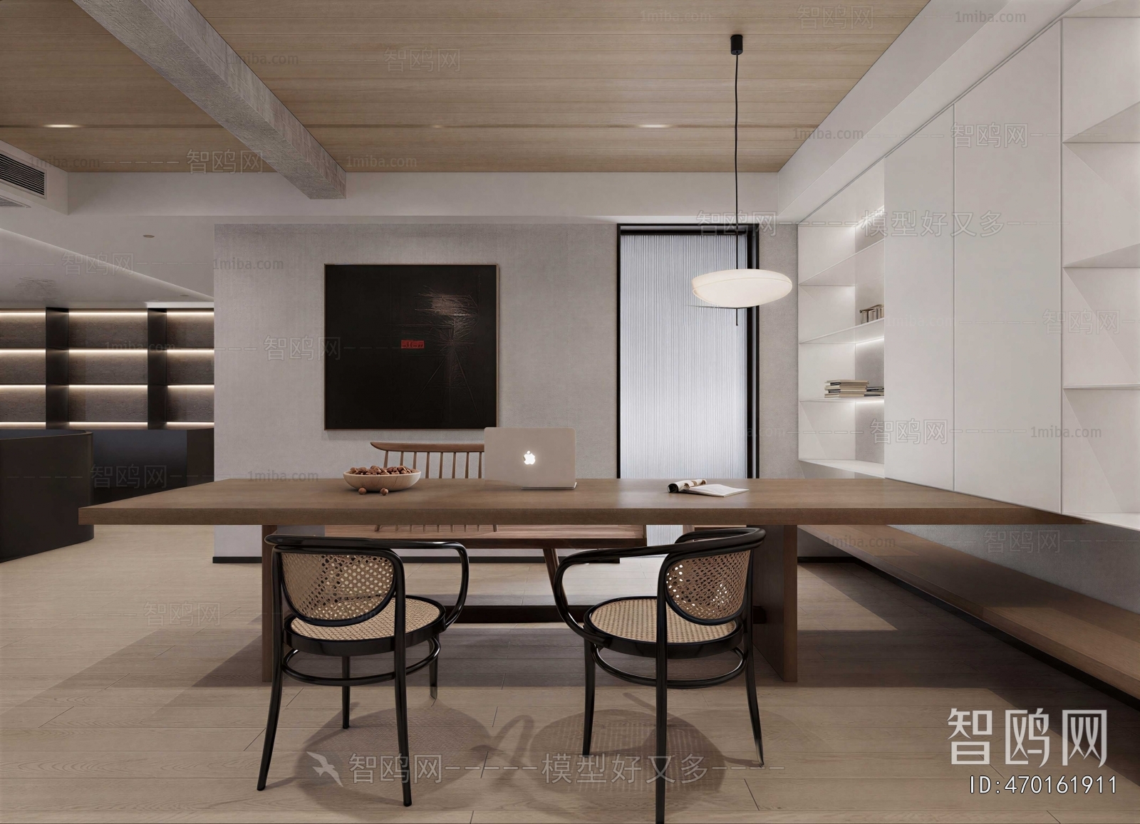 Modern Study Space