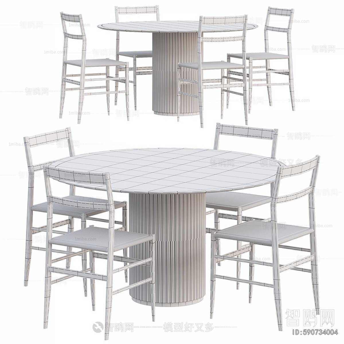 Modern Dining Table And Chairs