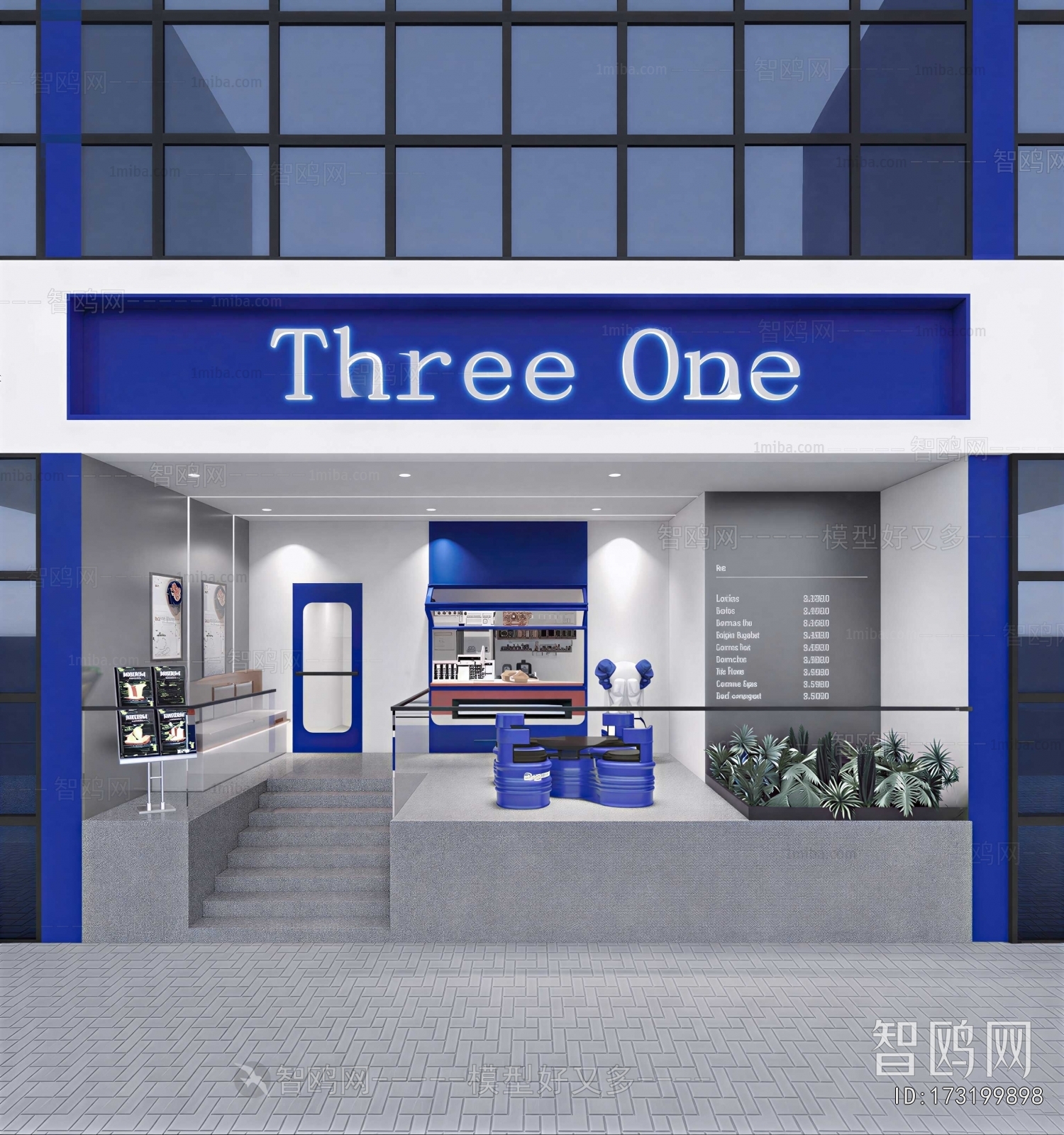 Modern Facade Element