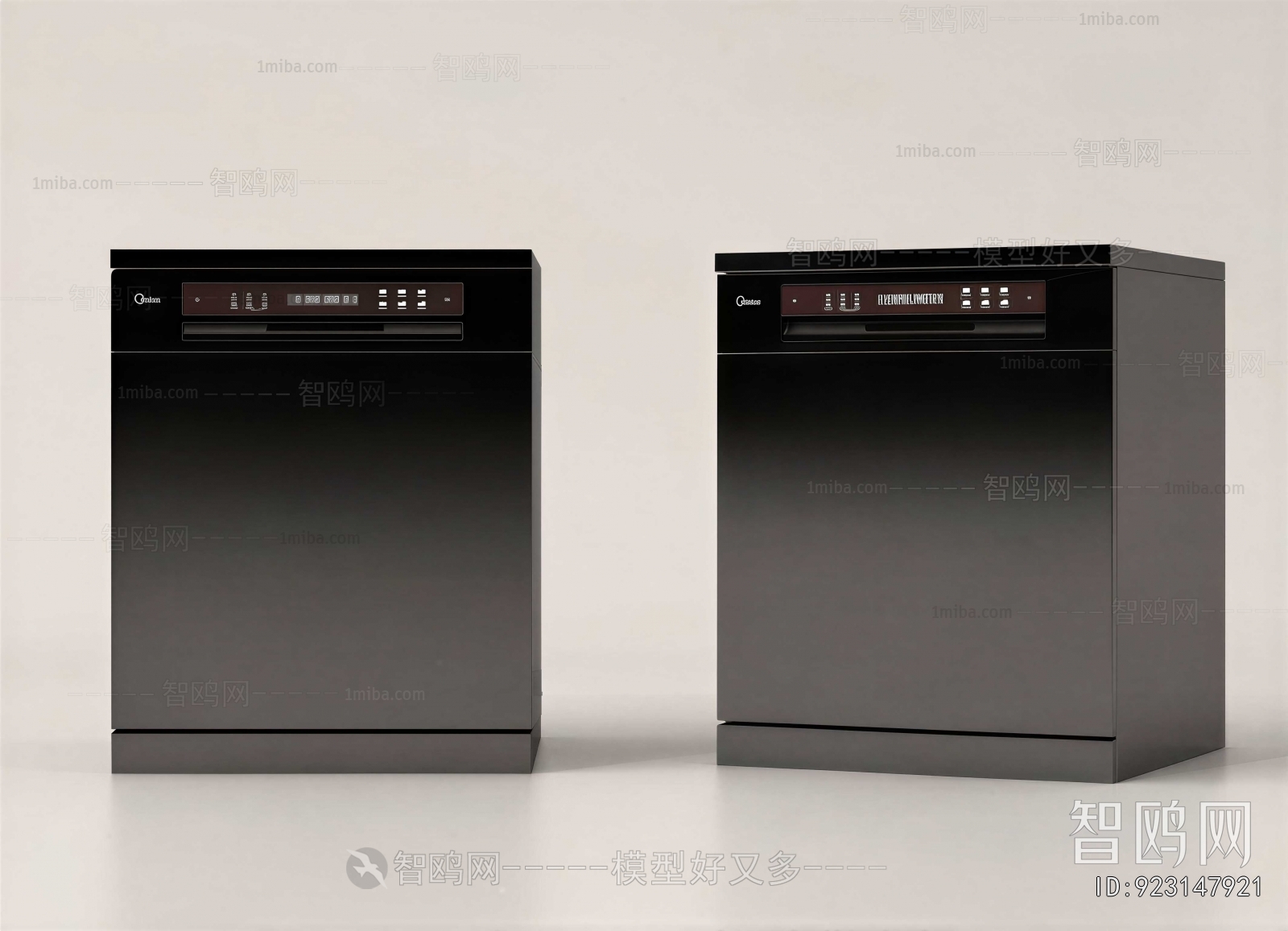 Modern Kitchen Appliance