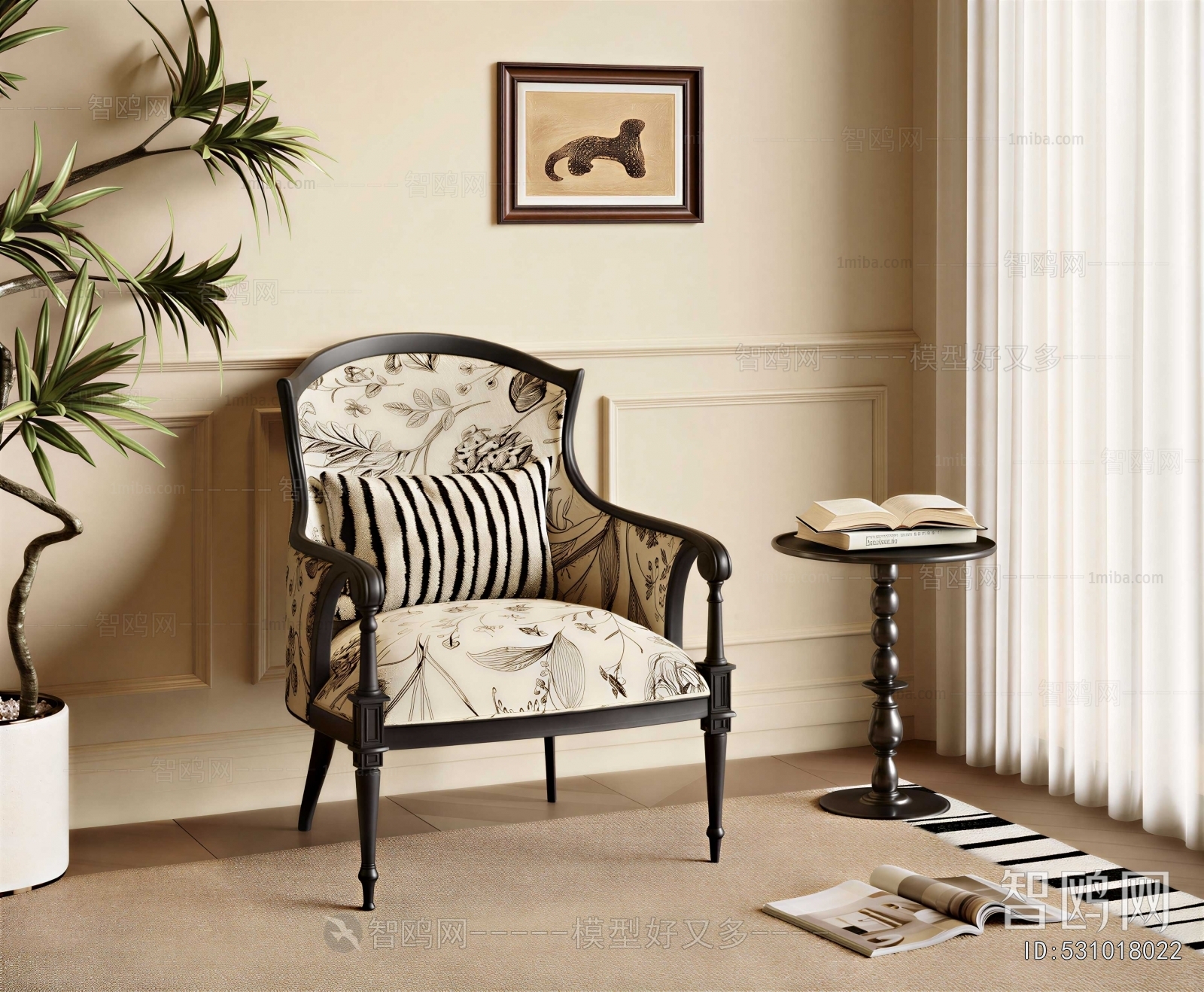 French Style Lounge Chair