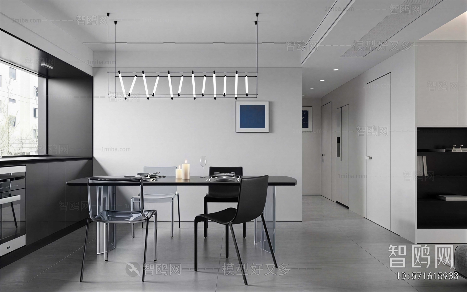 Modern Dining Room