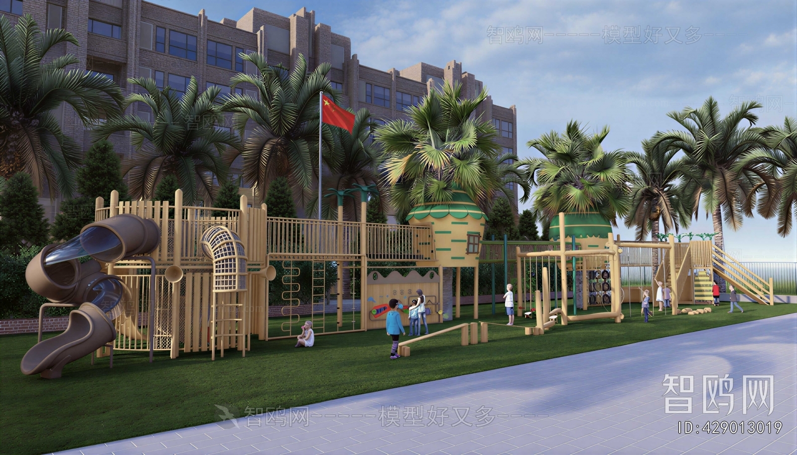 Modern Park Landscape