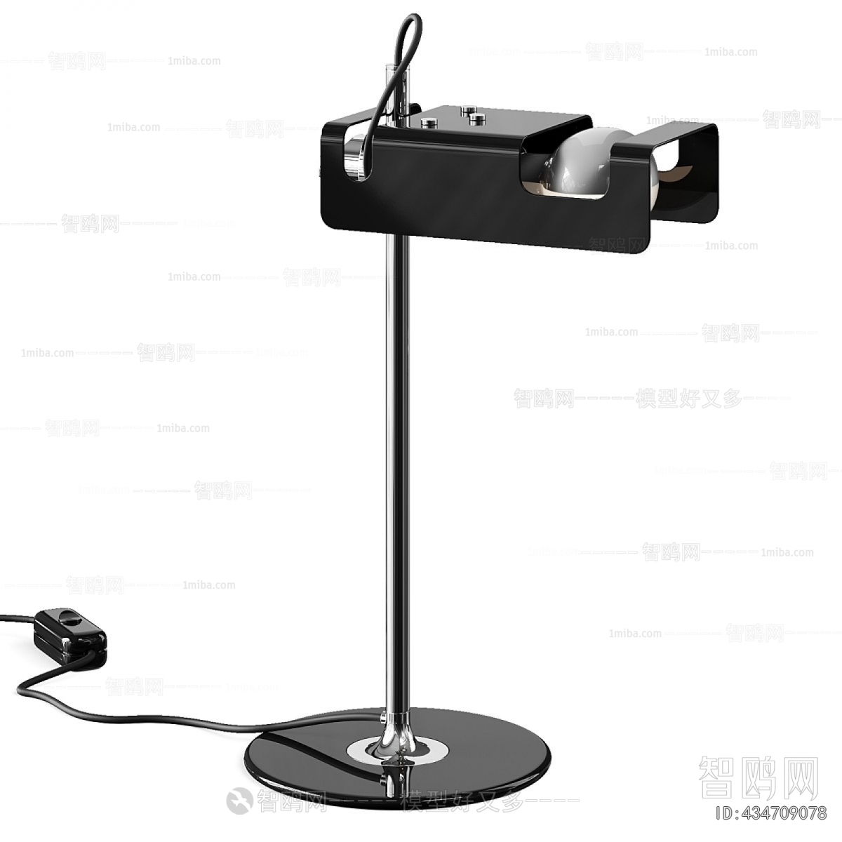 Modern Table Lamp