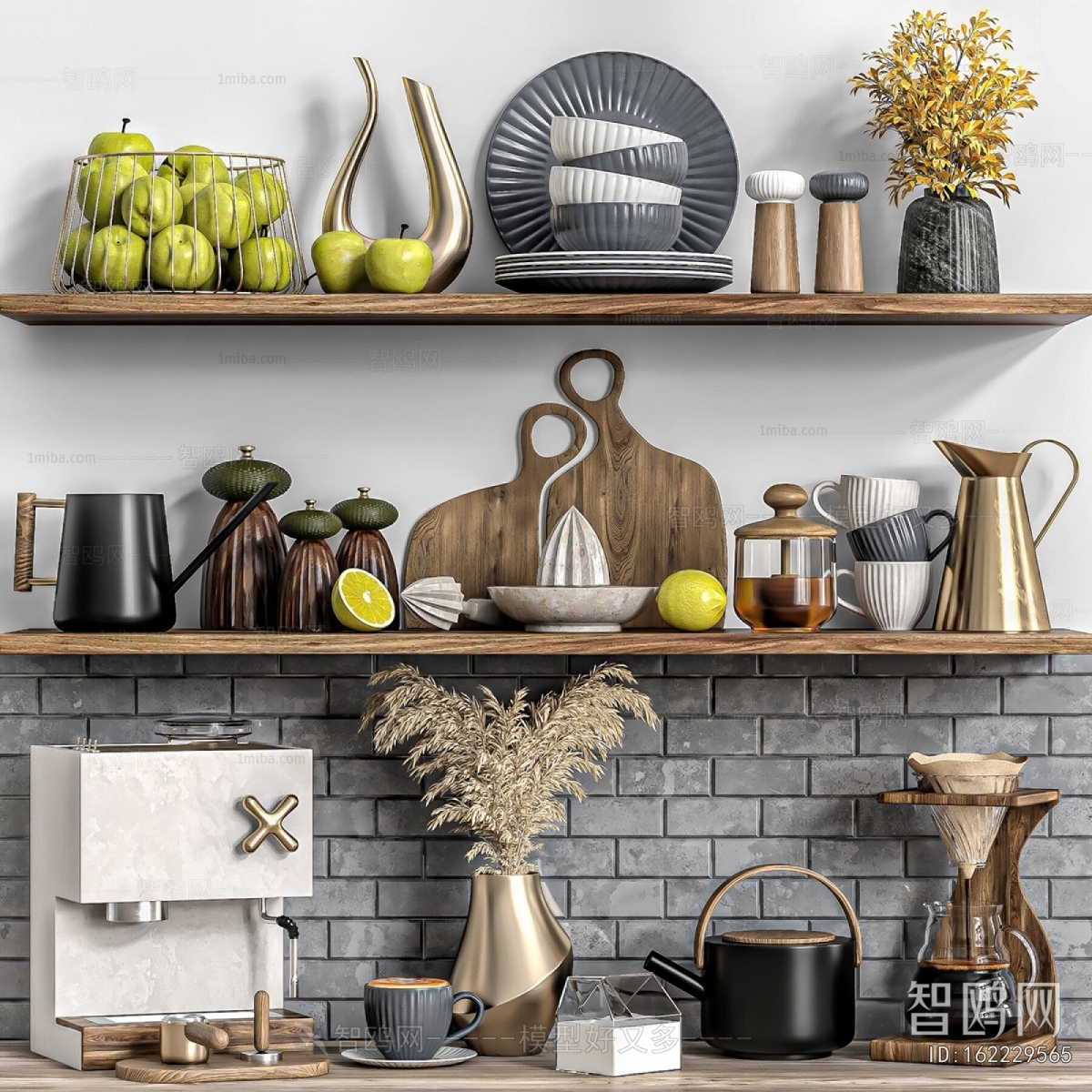Modern Kitchenware