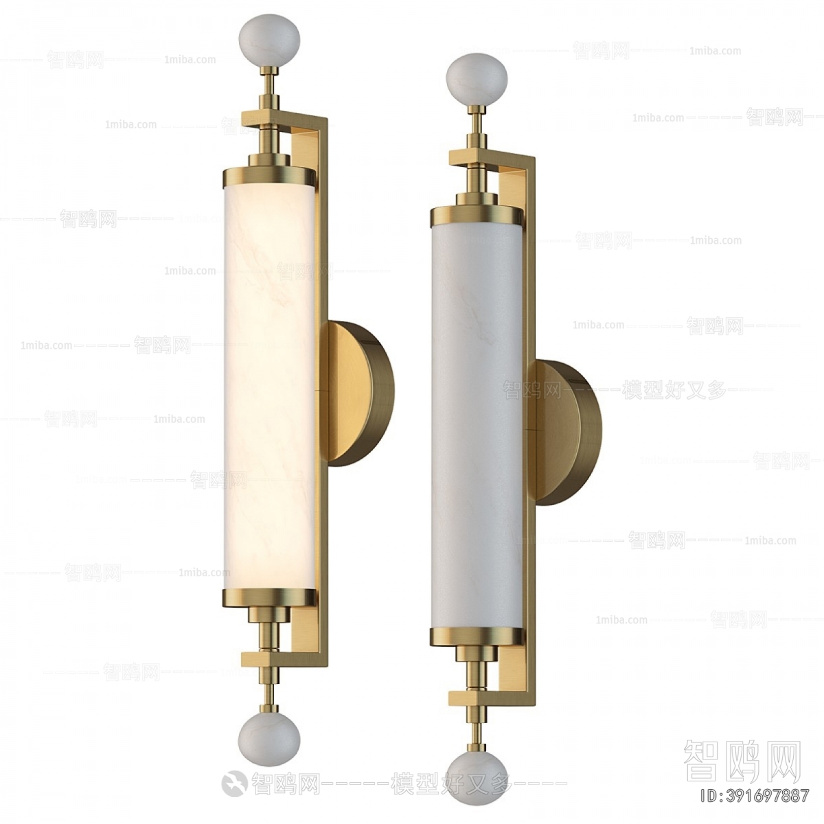 Modern Wall Lamp