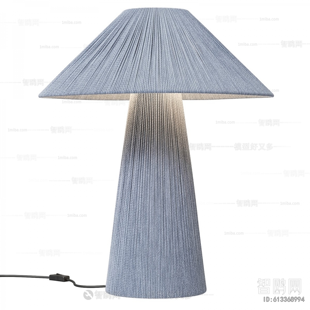 Modern Table Lamp