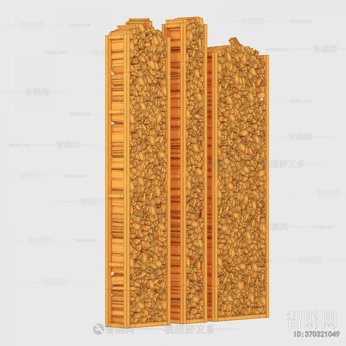 Modern Wood