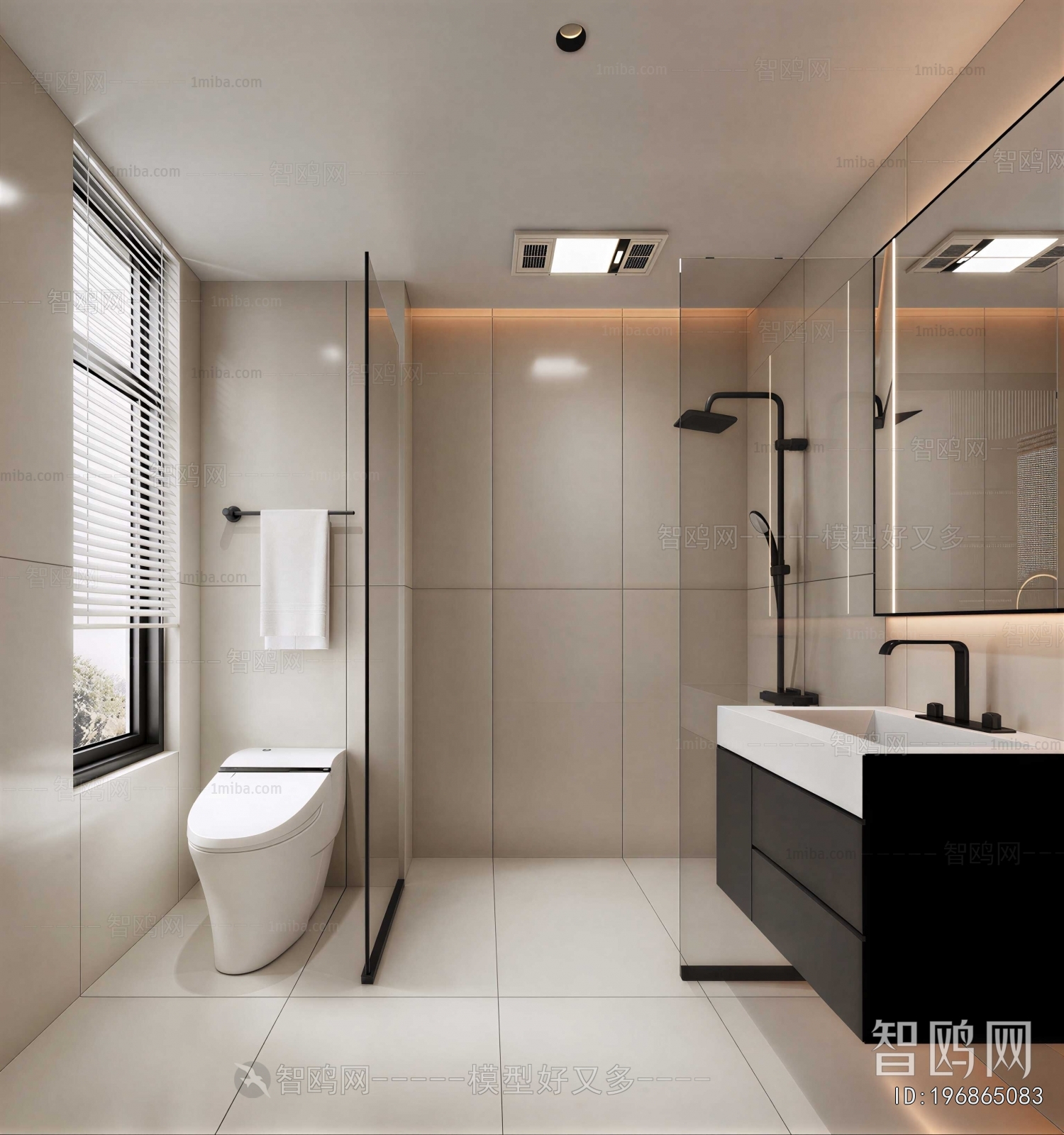 Modern Toilet