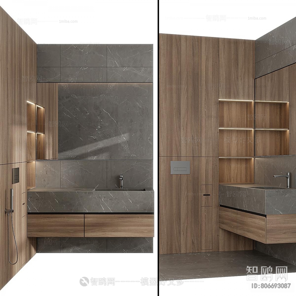 Modern Bathroom Cabinet